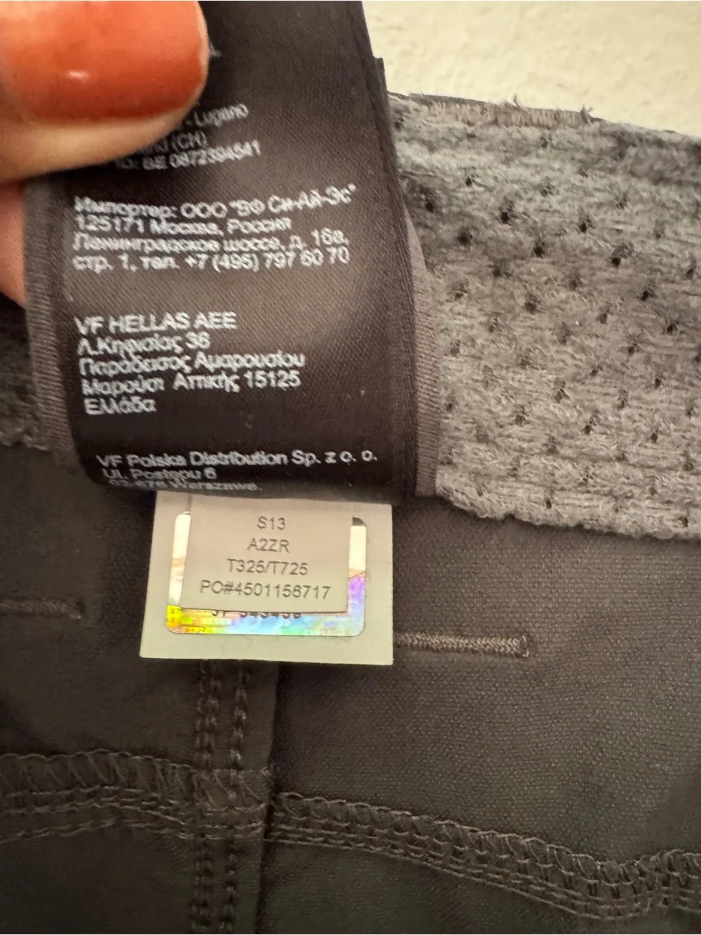 The‎ North Face Flat Front Short Grey Size 40 Hiking
